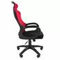 Кресло для руководителя РК 210, ткань TW-11 черная, спинка – сетка красная